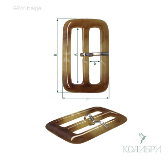 GP66 beige info