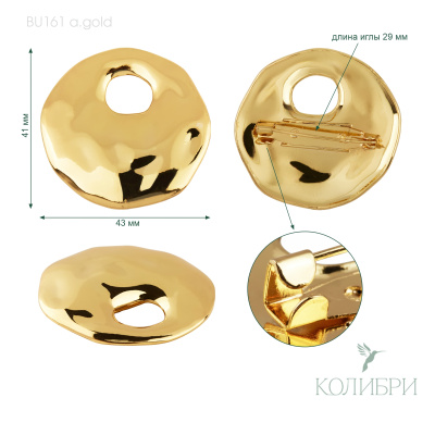 BU161 a.gold info