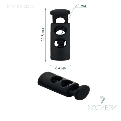 MFR19 p.black info