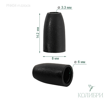 PNK04 m.black info