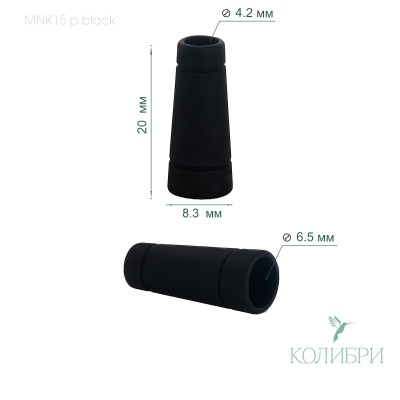 MNK15 black info