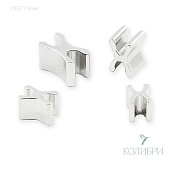 Ограничитель для металлических молний, нижний - OG01, серебро, 50 шт