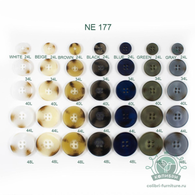 NE177