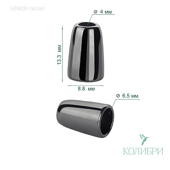 MNK09 nic info