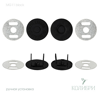 MG11 black