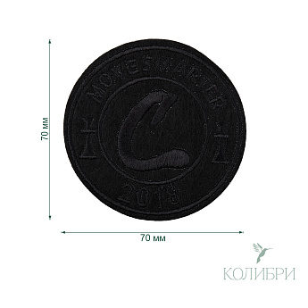 LA555 black  info
