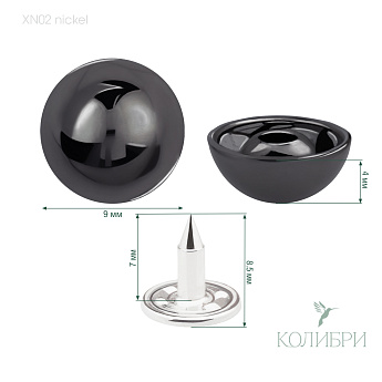 Xn02 nickel_2