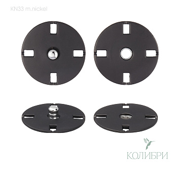 KN33 m.nickel