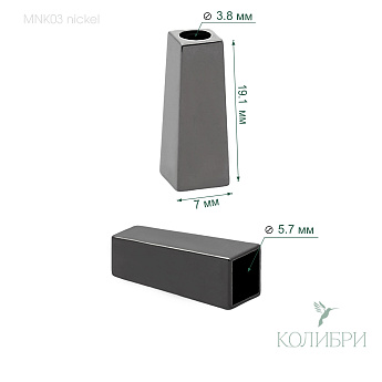 MNK03 nickel info