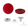 Кнопка установочная металлическая - KP01, красный, 50 шт