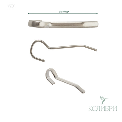 yz01 info