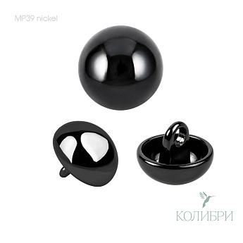 MP39 nickel