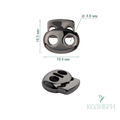 PFR09 nickel  info