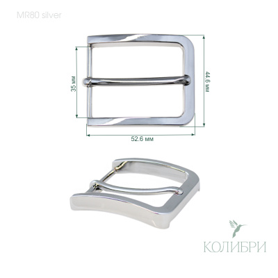Mr80 silver info