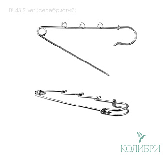 BU43 silver