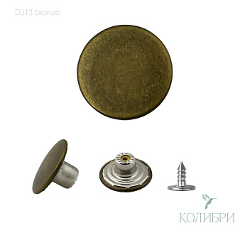 dj13 bronze