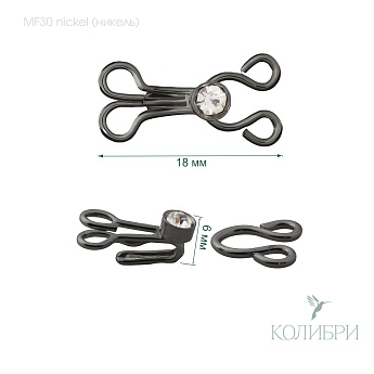 MF41 nickel info