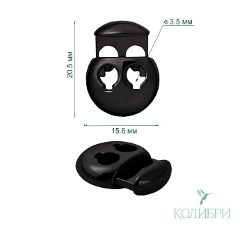 MFR12 black  info