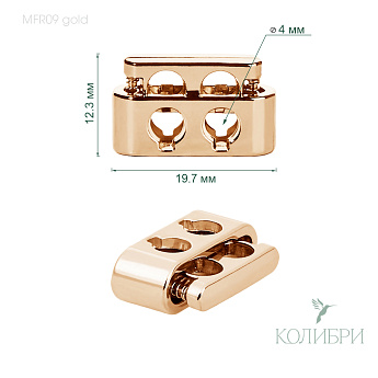 MFR09 gold info