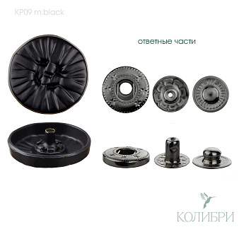 kp09 m.black