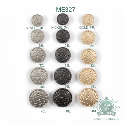 ME327