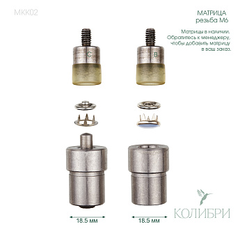 MKK02 info