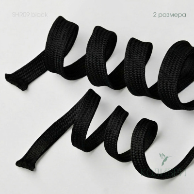 SHR09 black