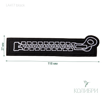 LA417 black info