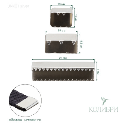 unk01 silver info