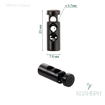 MFR14 black info