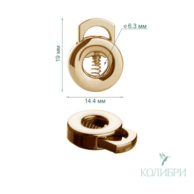 MFR01 gold info