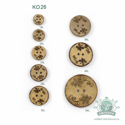 KO26