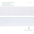 Велкро лента-липучка (комплект) - VEL01, белый, 25 м