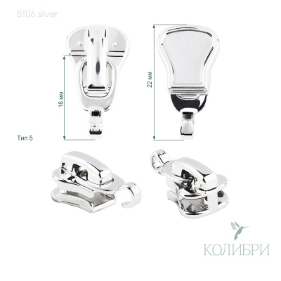 BT06 silver info
