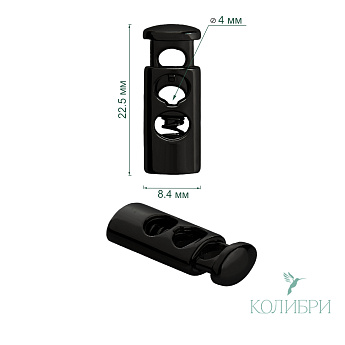MFR19 black info