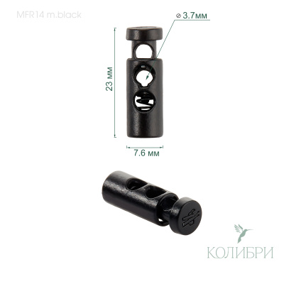 MFR14 black info
