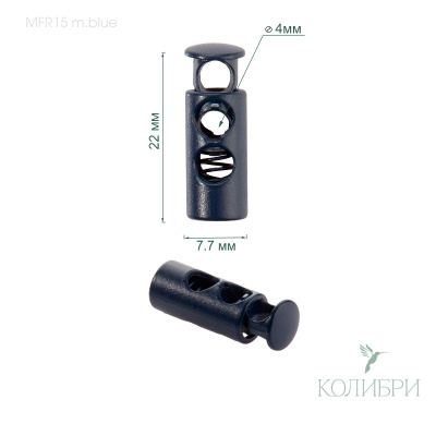 MFR15 m.blue info