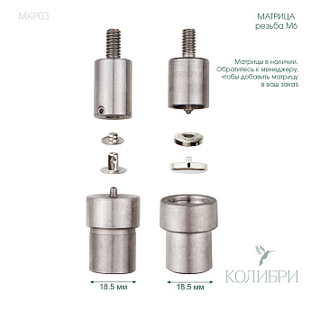 MKP03_1 info