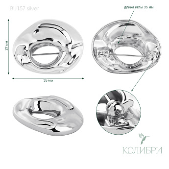 BU157 silver info