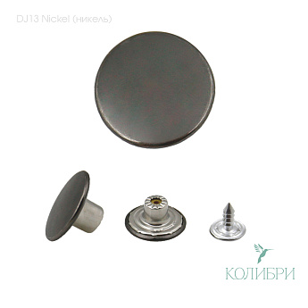 dj13 nickel1