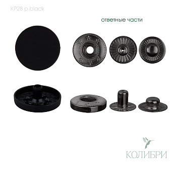 kp 28 p.black