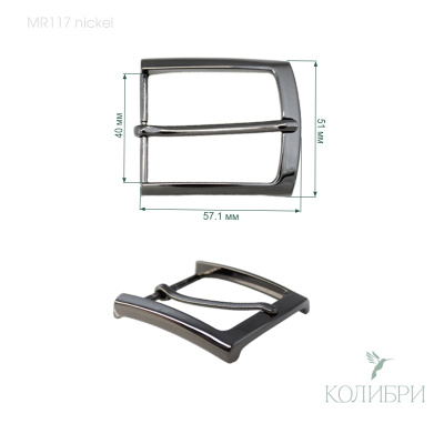 Mr117 nickel info