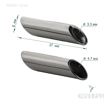 MNK01nickel  info