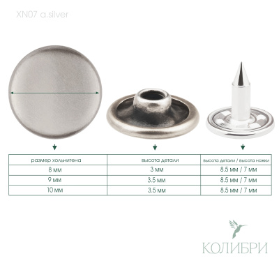xn07 a.silver info