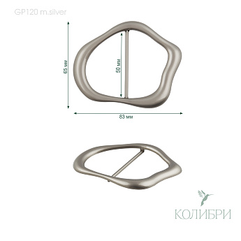 GP120 m.silver