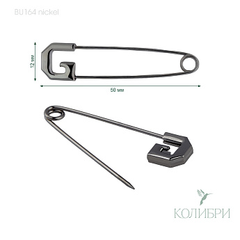 BU164 nickel info