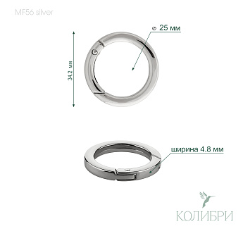 MF56 silver info