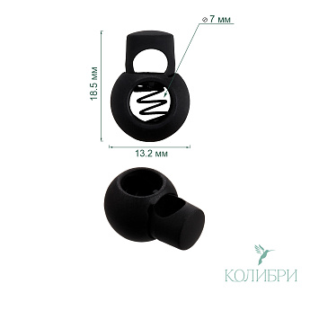 MFR04 black info