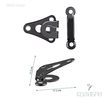 MF69 nickel  info