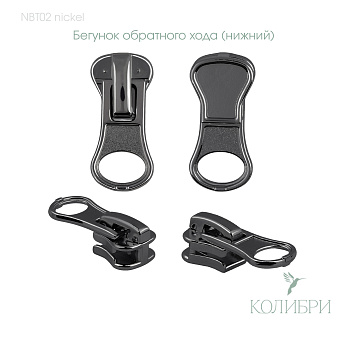 NBT02 nickel